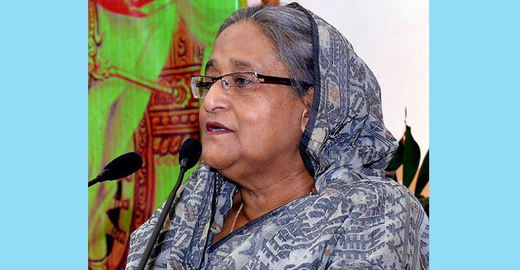 তারা কি স্বাধীনতায় বিশ্বাস করে?