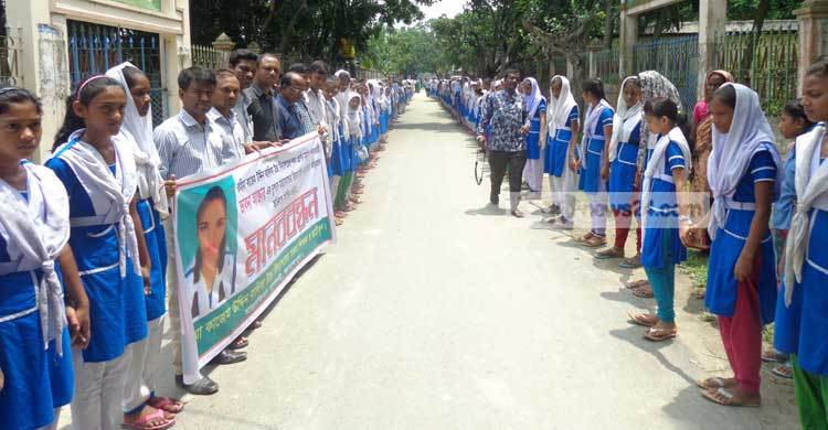 দুই বোনকে গলা কেটে হত্যার ঘটনায় তদন্ত কমিটি