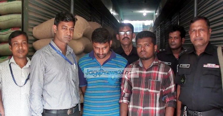 ২০০ বস্তা সরকারি চাল জব্দ, গুদামের কর্মকর্তাসহ আটক ৩