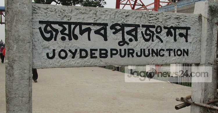 বিনা টিকেটে ট্রেনে ভ্রমণ : সহস্রাধিক যাত্রীকে জরিমানা