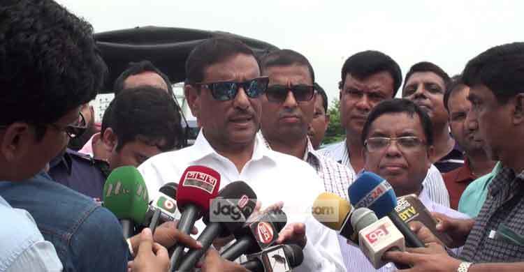 সিংহাসন ফিরে পাওয়ার রঙিন খোয়াব দেখছে বিএনপি : কাদের