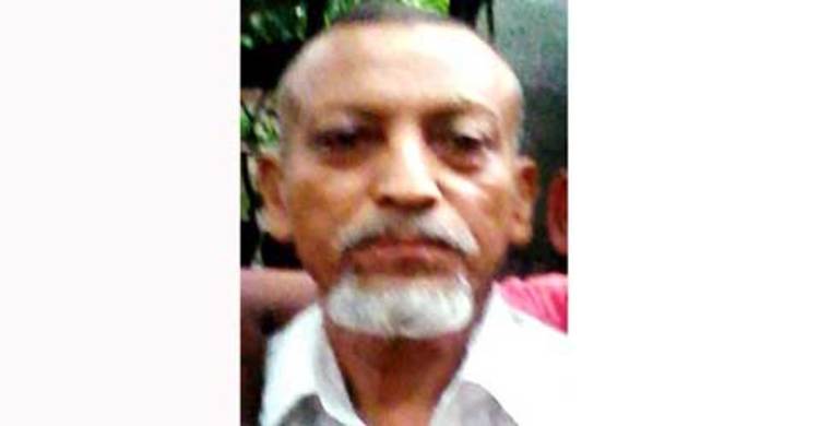 মৃত্যুর দিনেও অন্যের জন্য কবর খুঁড়ছিলেন তিনি