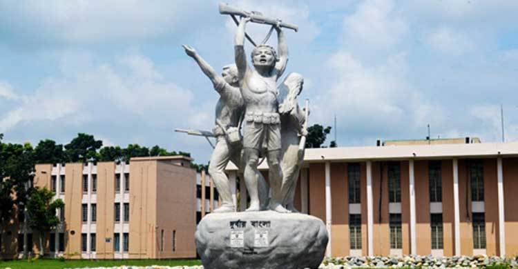 Workshop on office management held at KUET