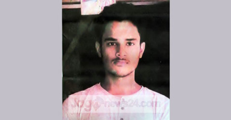 তিনদিন পর মিলল অপহৃত কলেজ ছাত্রের মরদেহ