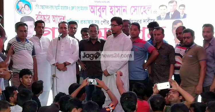 লক্ষ্মীপুরে স্বেচ্ছাসেবক দলের অনশন