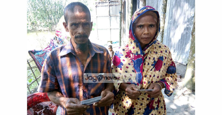জীবিত স্বামীকে মৃত দেখিয়ে বিধবাভাতা নিচ্ছেন স্ত্রী