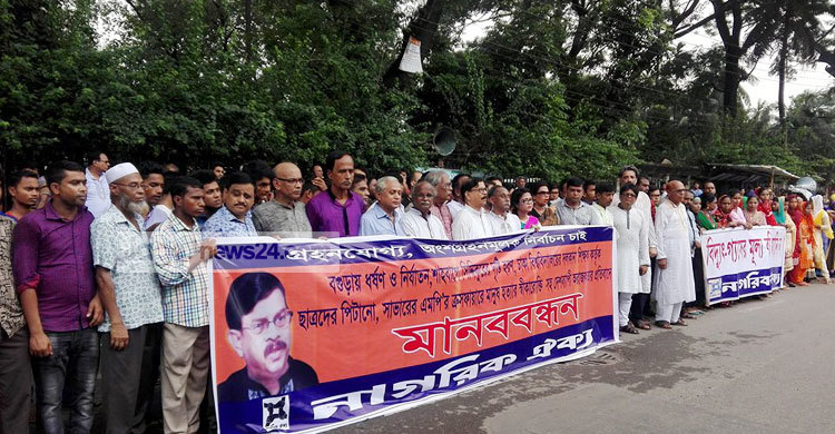 ধর্ষকদের প্রশ্রয় দিচ্ছে সরকার : মান্না