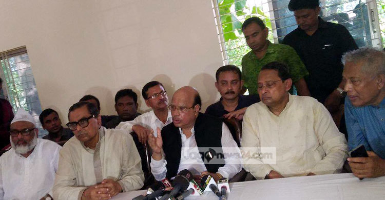 মিয়ানমারের বিরুদ্ধে বিশ্ব জনমত গড়ে তোলার আহ্বান ১৪ দলের