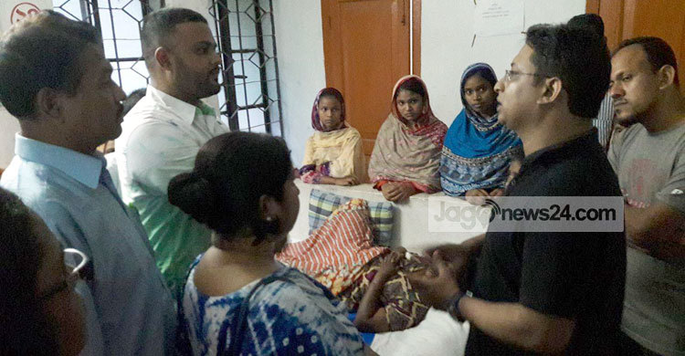 সেই মরিয়মের পুনরায় ঠাঁই হলো ঢামেকে