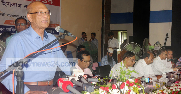 কোচিং বাণিজ্য ও নোট বই বন্ধে আইন হচ্ছে : শিক্ষামন্ত্রী