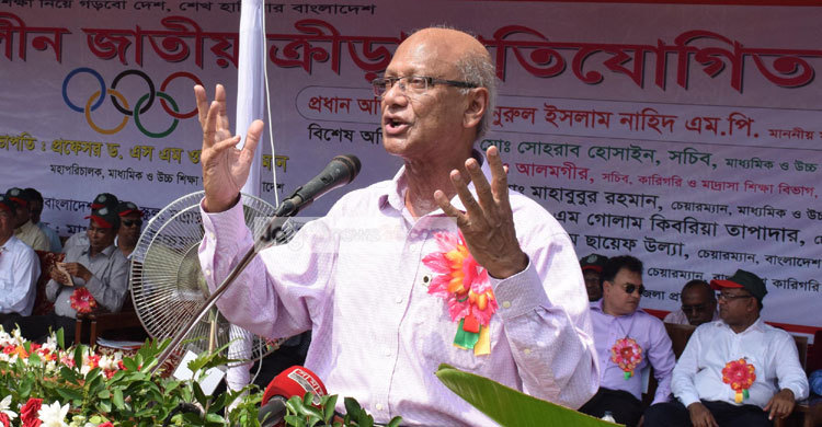 শিক্ষার্থীদের ভালো মানুষ হিসেবে গড়ে তুলতে হবে : শিক্ষামন্ত্রী