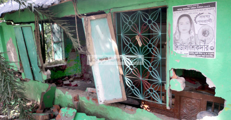 ৪ মাসেও কাটেনি নির্বাচনের রেশ : বাড়িছাড়া ২০০ পরিবার