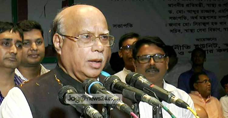 উন্নয়নের জন্য আরও ২০ বছর সময় দিন : স্বাস্থ্যমন্ত্রী