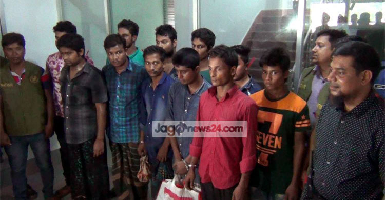 ফেসবুকে মেয়ে সেজে প্রতারণা, গ্রেফতার ১১