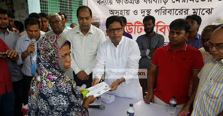 আবারও ঘুরে দাঁড়াবে চলনবিলের মানুষ : পলক