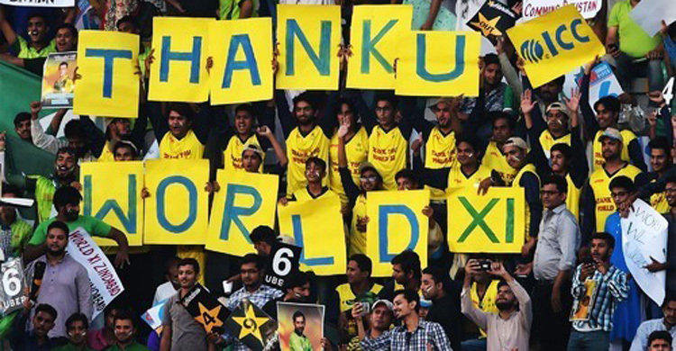 ICC congratulates Pakistan on successful hosting of Independence Cup