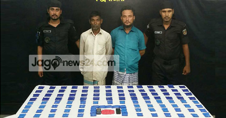 কক্সবাজারে ৭২ লাখ টাকার ইয়াবাসহ গ্রেফতার ২