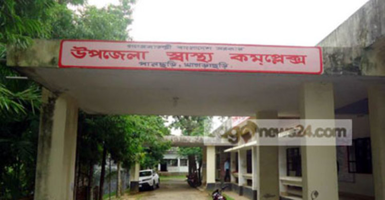 ১১ ঘণ্টা বিদ্যুৎহীন রাঙ্গামাটি