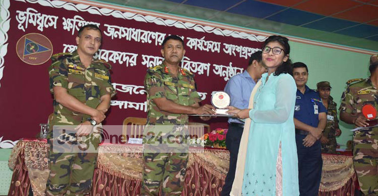 ৭১ শিক্ষার্থীকে সেনাবাহিনীর সম্মাননা