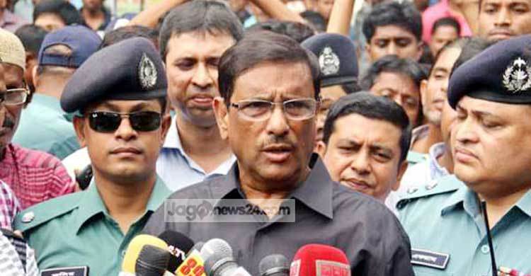 রোহিঙ্গা অনুপ্রবেশ বিদেশি চক্রান্ত হতে পারে : সেতুমন্ত্রী