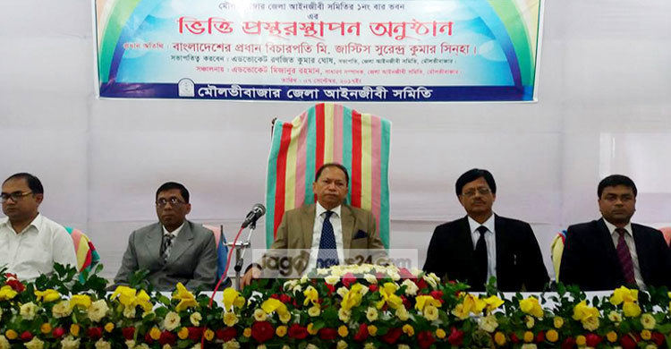 সংবিধান পরিপন্থী কোনো কাজ করতে দেয়া হবে না : প্রধান বিচারপতি