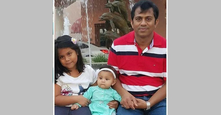 যুক্তরাষ্ট্রে বাংলাদেশি ব্যবসায়ীকে গুলি করে হত্যা