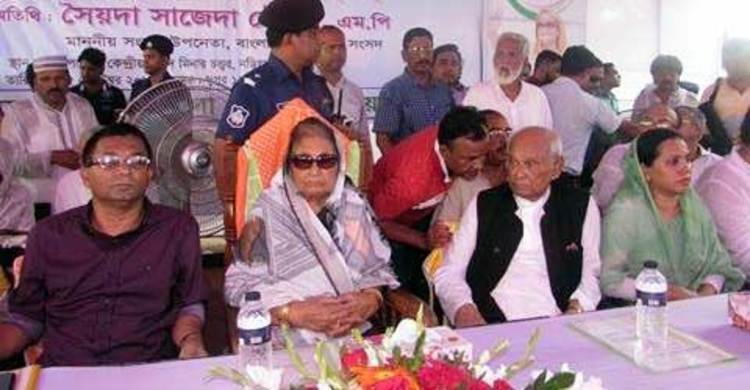 আ.লীগকে কেউ ধ্বংস করতে পারবে না : সাজেদা চৌধুরী