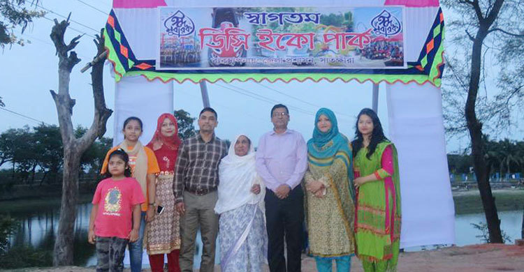 ঈদে সাতক্ষীরাবাসীর বিনোদনের খোরাক জোগাবে ডিসি ইকোপার্ক