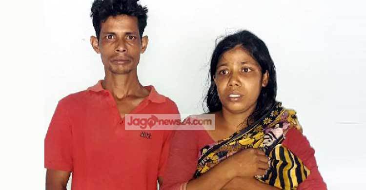 এনজিও ঋণ পরিশোধ করতে না পারায় দম্পতিকে মারপিট