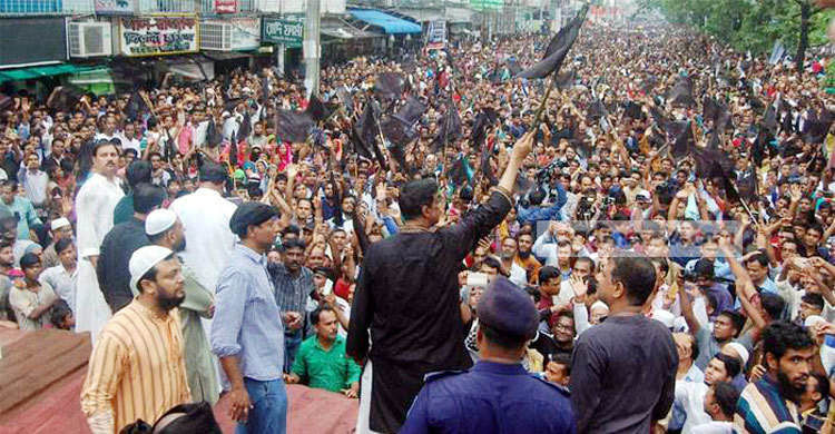 শামীম ওসমানের সমাবেশে ড্রোন আতঙ্ক