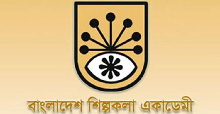 প্রশিক্ষণপ্রাপ্ত অ্যাক্রোবেটিক শিল্পীদের বিদায় রোববার
