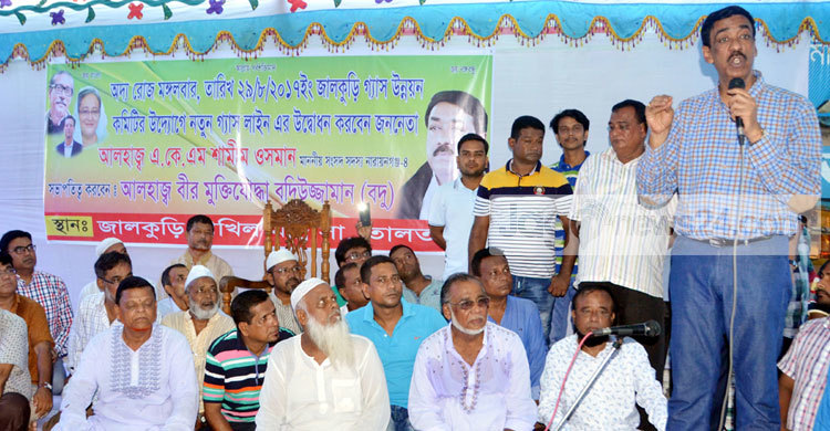 সব সমস্যার সমাধান হবে : শামীম ওসমান