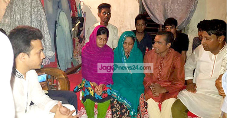 রূপার পরিবারের পাশে ছাত্রলীগ