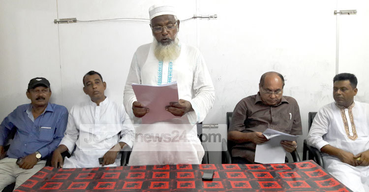 সিরাজগঞ্জে আ.লীগের ১২ জনের পদত্যাগ