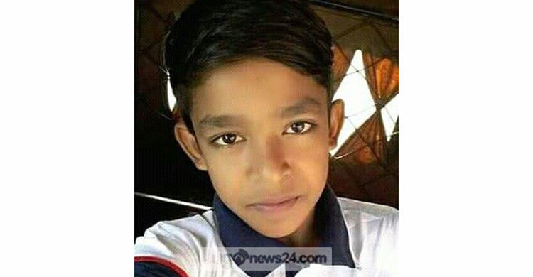 নিখোঁজের তিনদিন পর কিশোরের মরদেহ উদ্ধার