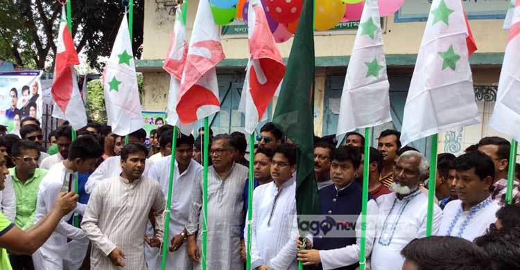 সিরাজগঞ্জে ৭ ইউনিটে ছাত্রলীগের কমিটি স্থগিত