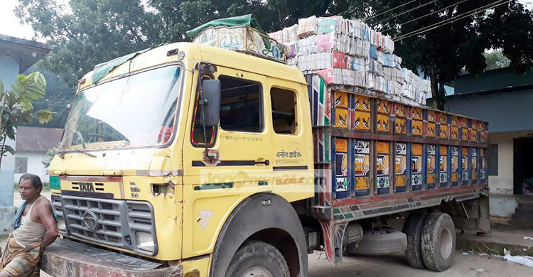 কার্যাদেশ ভঙ্গ করে ঠাকুরগাঁওয়ে ২০১৭ সালের পাঠ্যবই বিক্রি