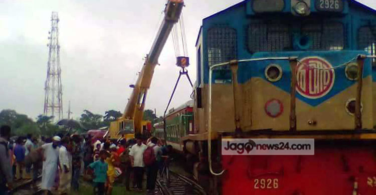 তূর্ণা লাইনচ্যুতের ঘটনায় তদন্ত কমিটি গঠন