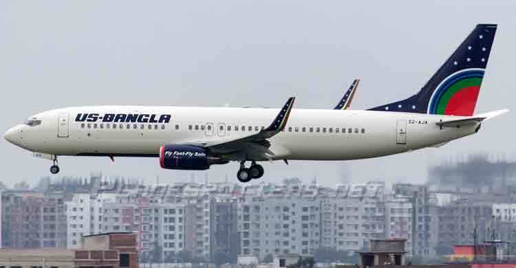 US-Bangla Airlines to start Doha flight from Oct 1