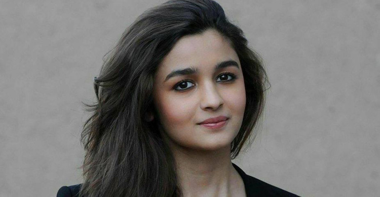 When Alia wanted to be in Katrina’s shoes