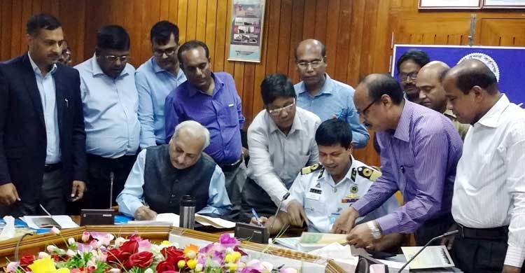 রামপালে কয়লা পরিবহনে পশুর নৌপথ ড্রেজিংয়ের চুক্তি স্বাক্ষর