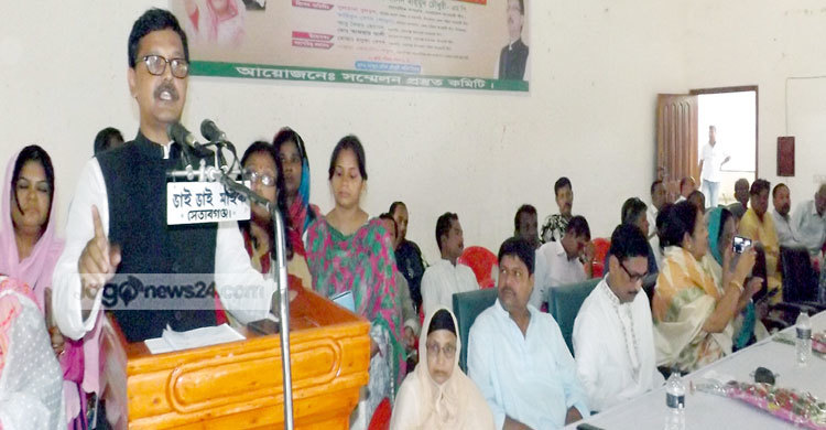 আগামী নির্বাচনে নারী নেত্রীদের বলিষ্ঠ ভূমিকা রাখতে হবে