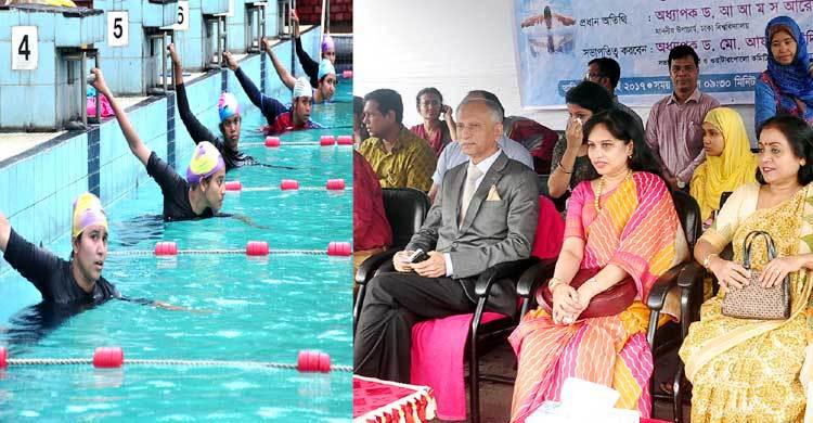 ঢাবি আন্তঃহল সাঁতার প্রতিযোগিতা শুরু