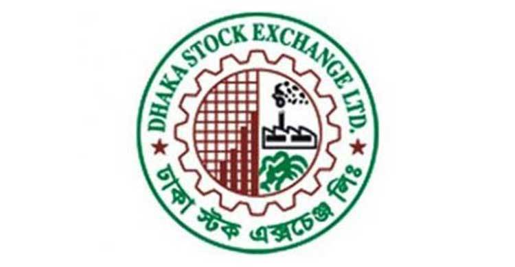 DSEX reaches new high