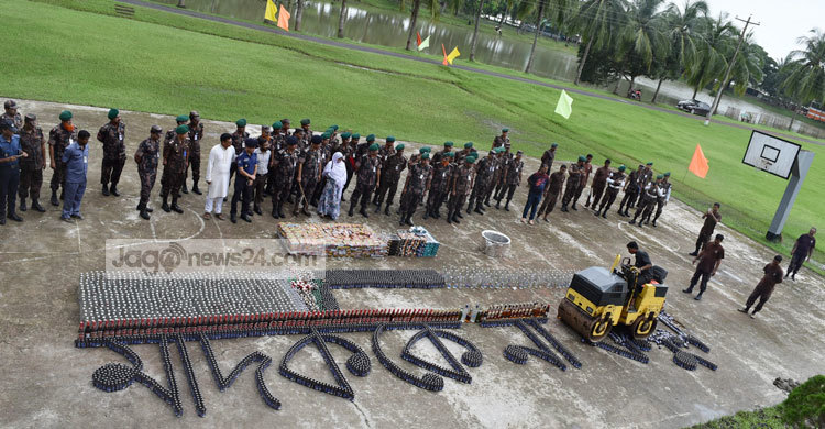 সাতক্ষীরায় বিপুল পরিমাণ মাদকদ্রব্য ধ্বংস