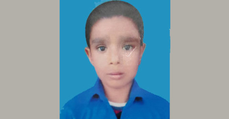 ইব্রাহিমের চিকিৎসায় প্রয়োজন ৭ লাখ টাকা