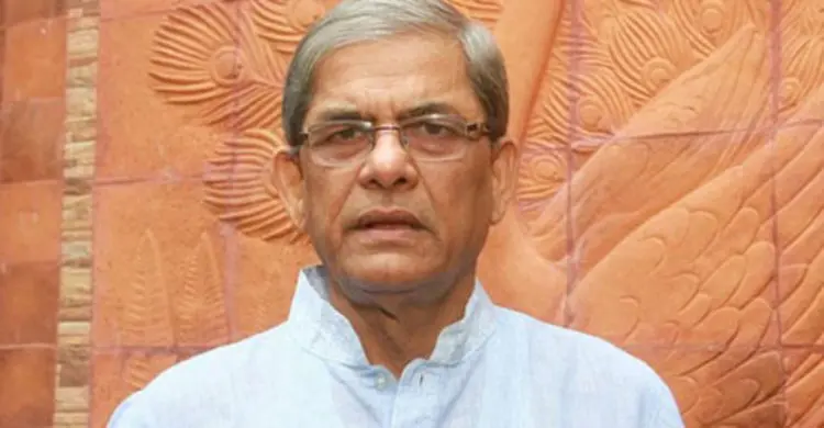 ফখরুলসহ ২৯ জনের বিরুদ্ধে অভিযোগ গঠন ২৬ অক্টোবর