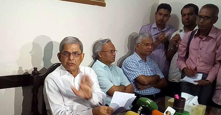 ‘রোডম্যাপে সংকটের সমাধান হবে না’