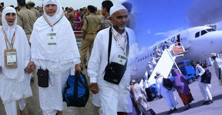 Hajj flight to begin July 24