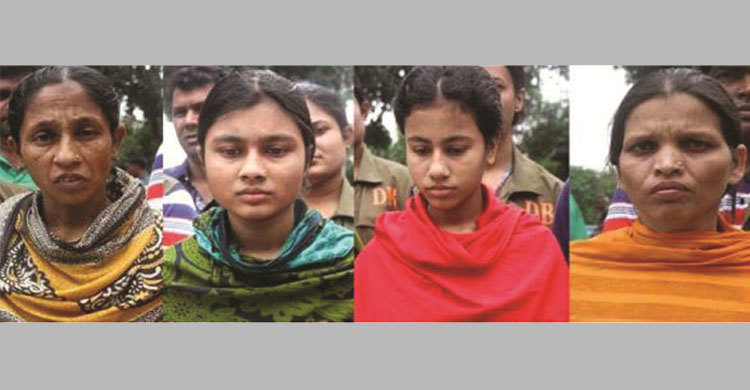 সিরাজগঞ্জে ৫ নারী জেএমবির বিরুদ্ধে অভিযোগ গঠন